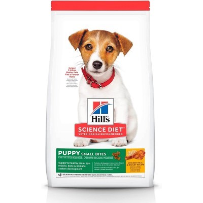 Hill's Science Diet Dry Puppy Food