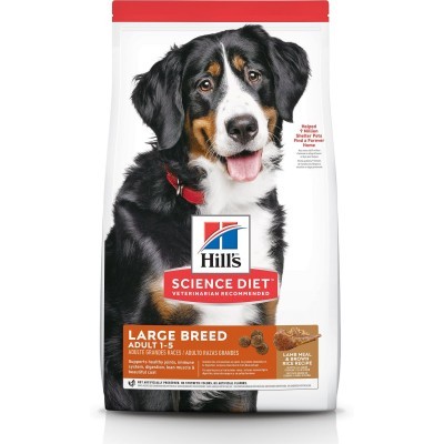 Hill's Science Diet Dry Dog Food