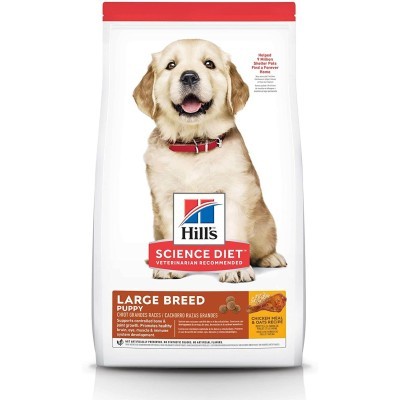 Hill's Science Diet Dry Dog Food