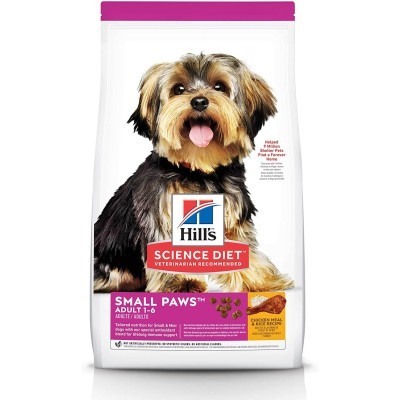 Hill's Science Diet Dry Dog Food