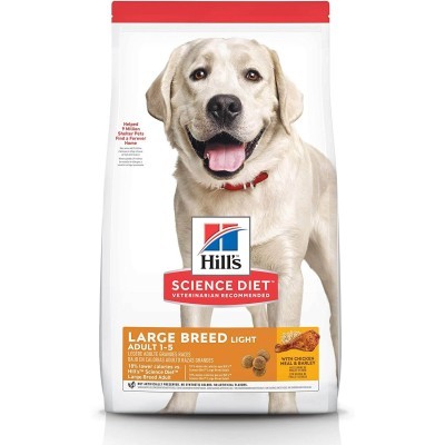 Hill's Science Diet Dry Dog Food