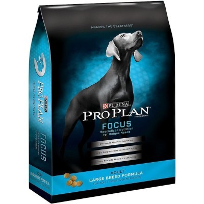 Purina Pro Plan Focus