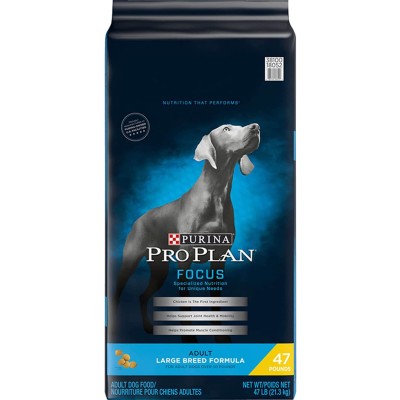 Purina Pro Plan Adult