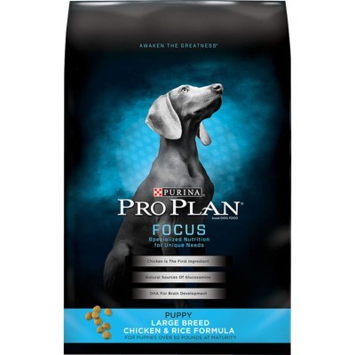 Purina Pro Plan Puppy