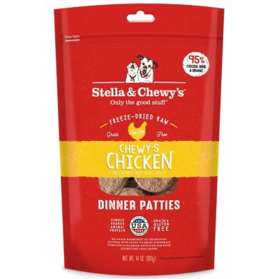 Stella & Chewy's Freeze-Dried Raw Dinner Patties