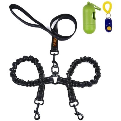 U-pick Dual Dog Leash