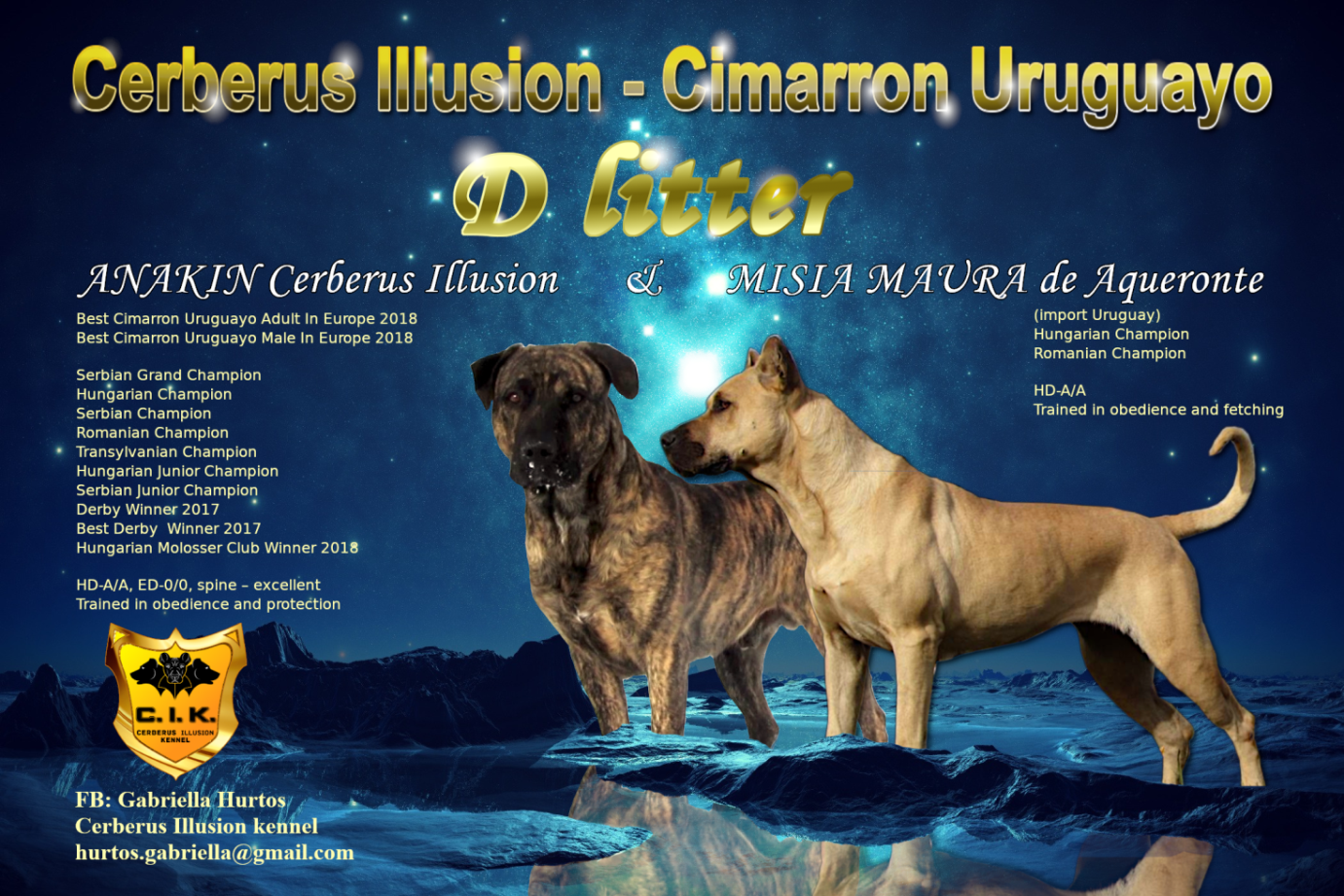 cimarron cerberus illusion kennel